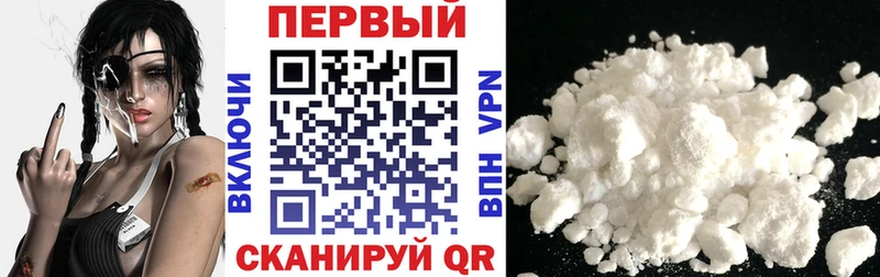 Amphetamine 98%  Элиста 