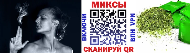 цена   Элиста  БУТИРАТ BDO 
