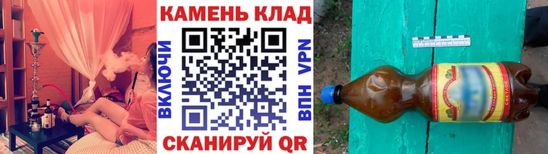 hydra зеркало  как найти закладки  Элиста  Гашиш ice o lator 