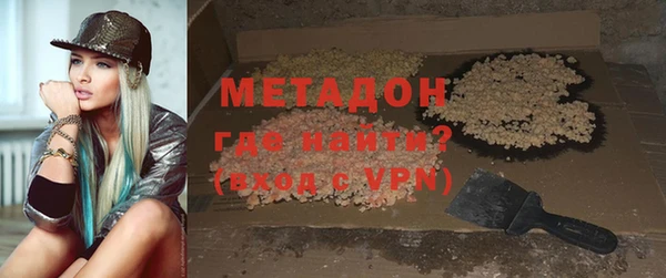 бутик Белоозёрский