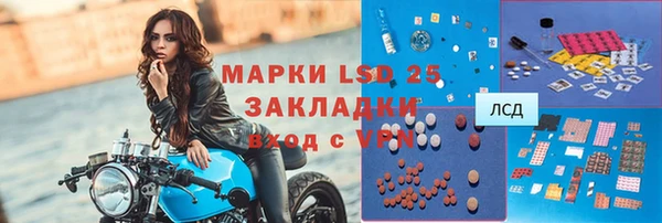 бутират Киренск