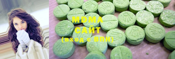 МДМА Киреевск