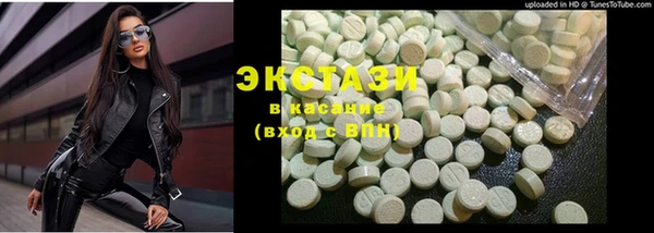 мефедрон мука Кинешма