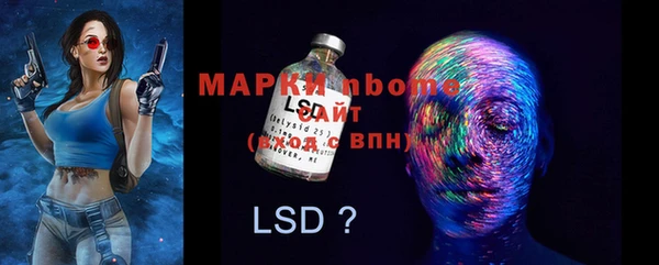mdma Киреевск
