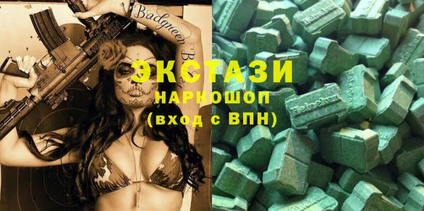 мефедрон мука Кинешма