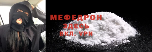 бутират Киренск