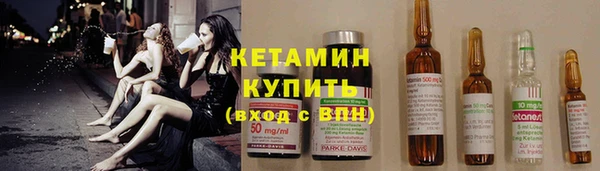 мефедрон мука Кинешма