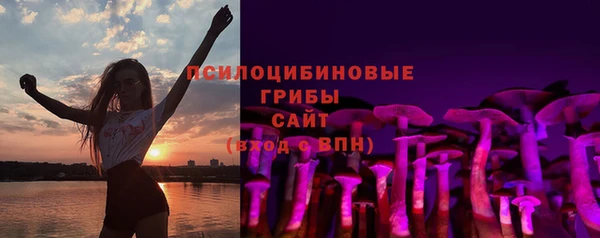 МДМА Киреевск