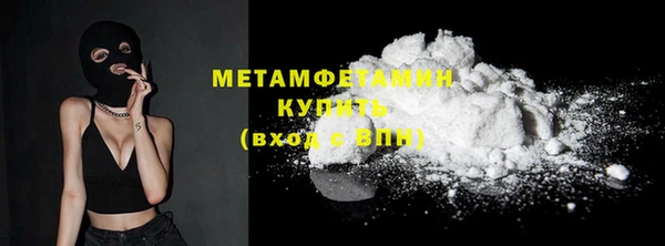 трава Касимов