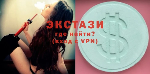 скорость Лихославль