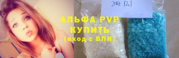 мефедрон мука Кинешма