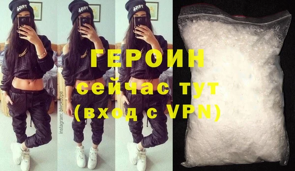 бутират Киренск