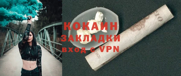 бутират Киренск