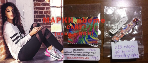 мефедрон мука Кинешма
