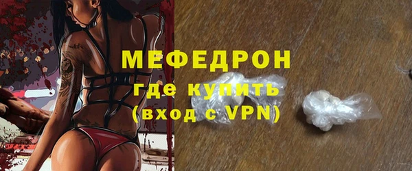 бутират Киренск