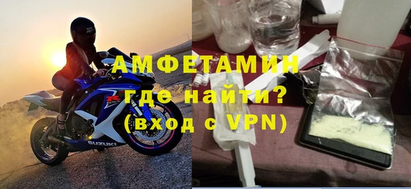 винт Наволоки