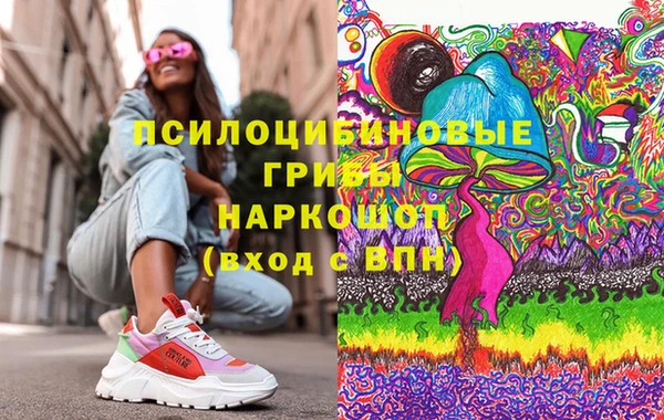 бутират Киренск