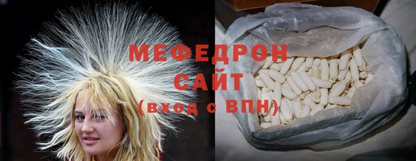бутират Киренск