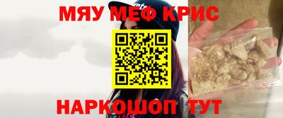 PSILOCYBIN Канаш