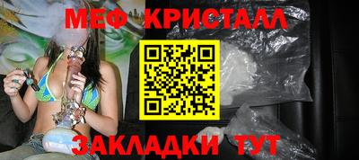 кокаин премиум Камышлов
