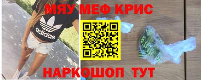 PSILOCYBIN Канаш