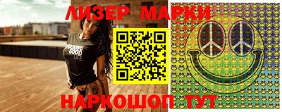 apvp Изобильный
