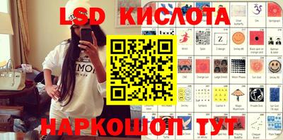 PSILOCYBIN Канаш