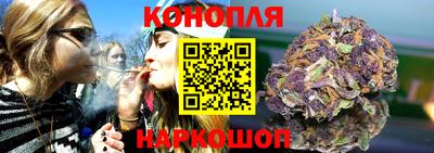 герыч Кунгур