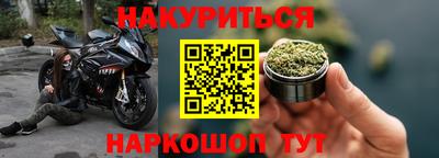 кокаин премиум Камышлов