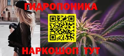 кокаин премиум Камышлов