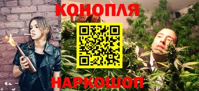 кокаин премиум Камышлов
