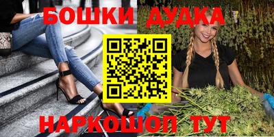 PSILOCYBIN Канаш