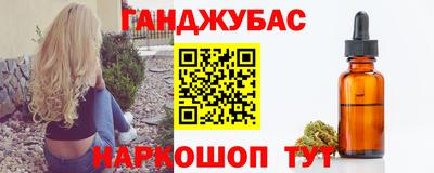 PSILOCYBIN Канаш