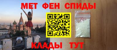 PSILOCYBIN Ипатово