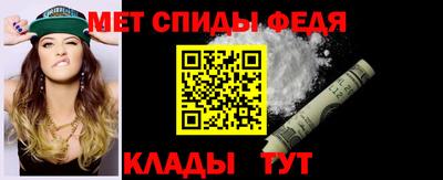 PSILOCYBIN Канаш