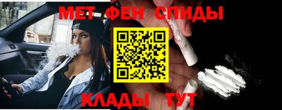 PSILOCYBIN Канаш