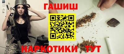 кокаин премиум Камышлов