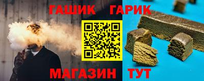 кокаин премиум Камышлов