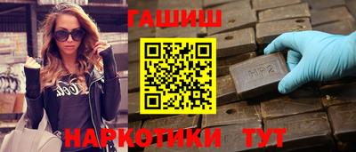 кокаин премиум Камышлов