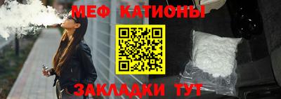 ПСИЛОЦИБИНОВЫЕ ГРИБЫ Ирбит