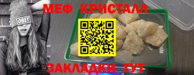 PSILOCYBIN Канаш
